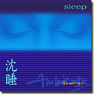 Sleep album cover