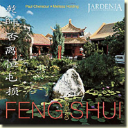 Feng Shui Garden album cover